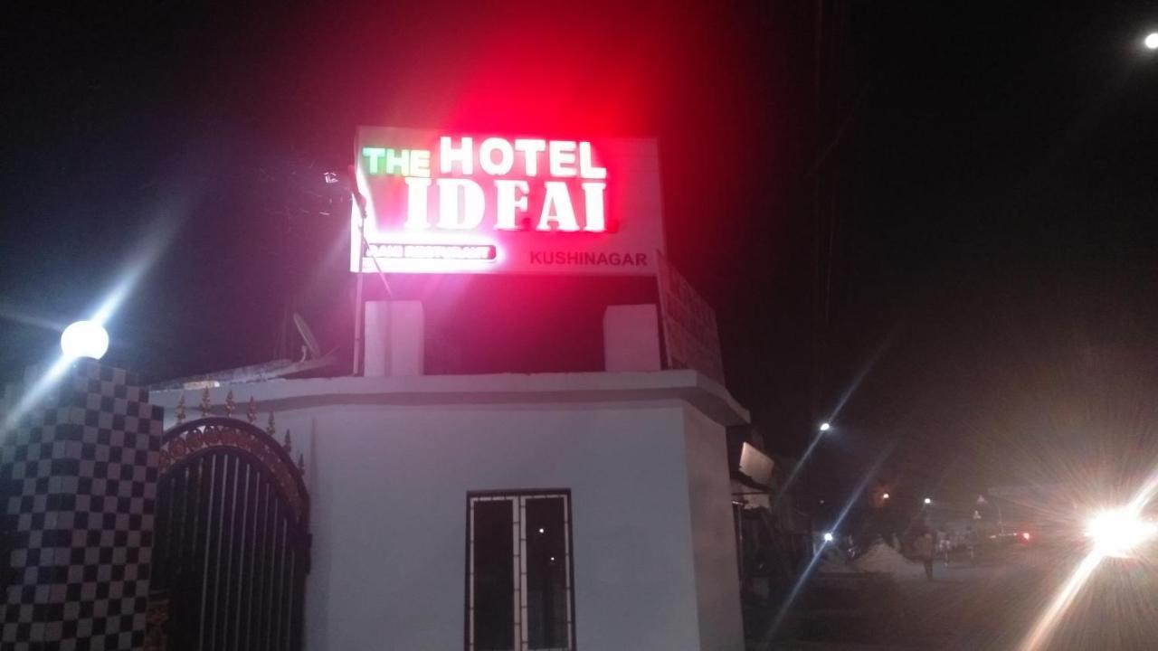 Hotel The Ideal Kushinagar Exterior photo
