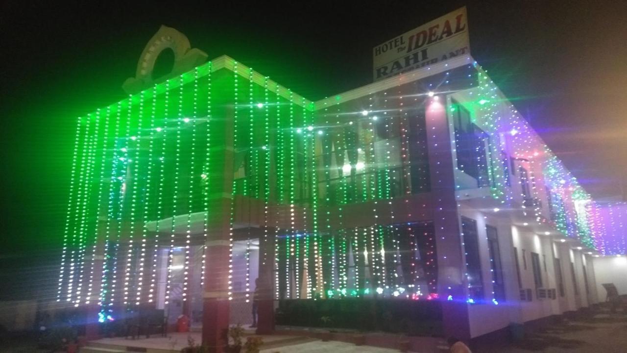Hotel The Ideal Kushinagar Exterior photo